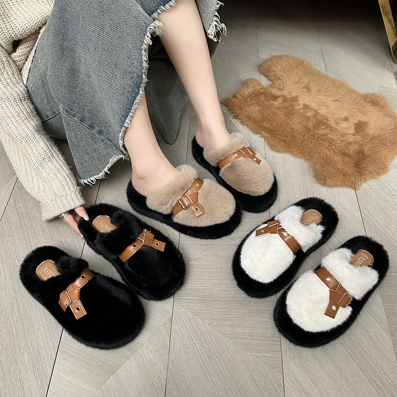 Women's Platform Slippers